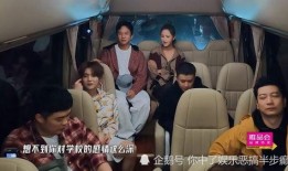 广州二姐学徒爆料事件视频,揭秘幕后的惊人真相