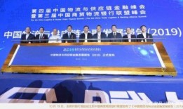 郑州银行爆料事件最新,揭秘金融行业内部风波与监管挑战